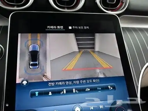 مرسيدس-بنز C300 2023 استيراد من كوريا - معرض العصيمي 11