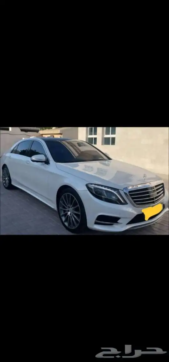 متوفرمرسيدس موديلS 500 2015 من الامارات 1