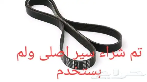 جمس اكاديا 2008 قطع غيار سكراب 2