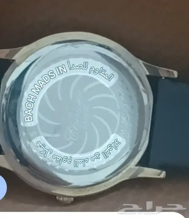 ساعات ماركه وبحاله جيده للبيع 4