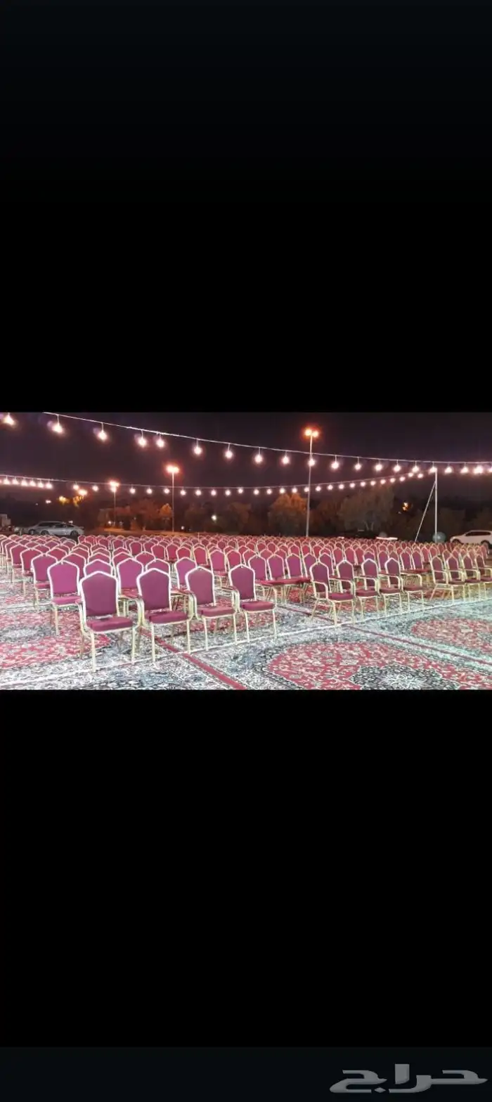 كراسي عزاء وزوليات وعقود لمبات وتيزار 2