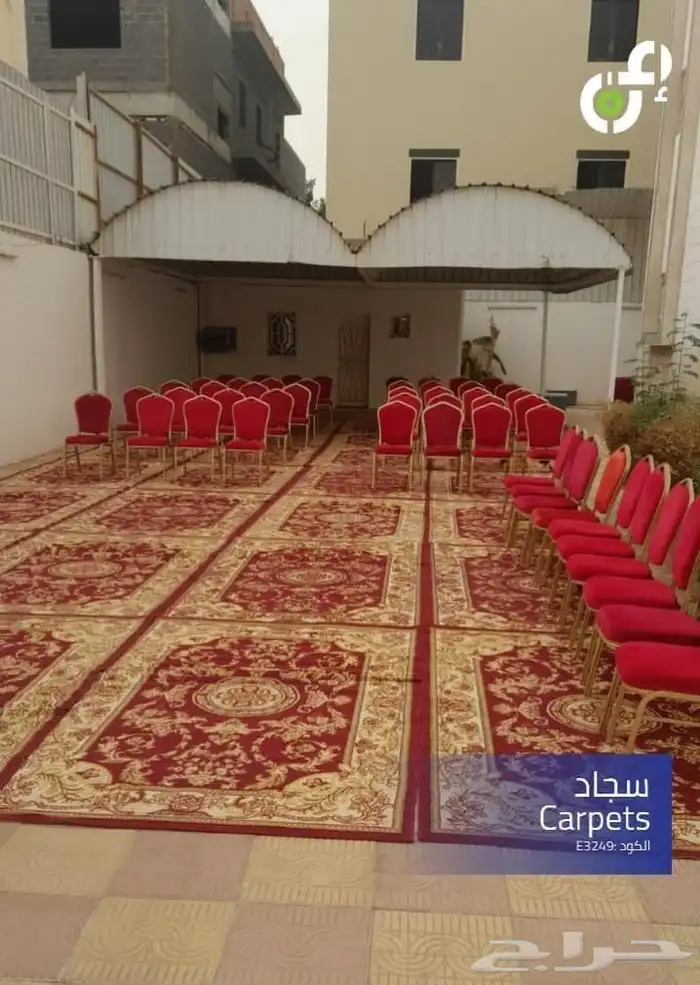 تاجيركراسي وطاولات تاجيرمكيفات تاجيركنب قهوجي وصبابين الدمام 8
