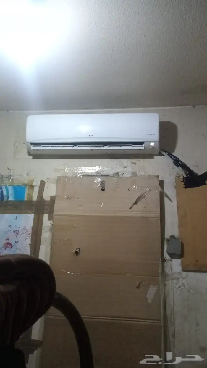 تبريد و تكييف صيانه ثلاجات ومكيفات بالرياض 4