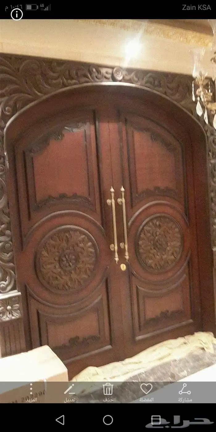 مكة صناعية الدواس 2