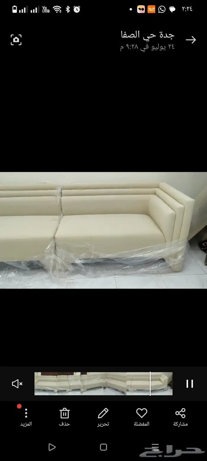 تفصيل وتنجيد جميع موديلات الكنب 2