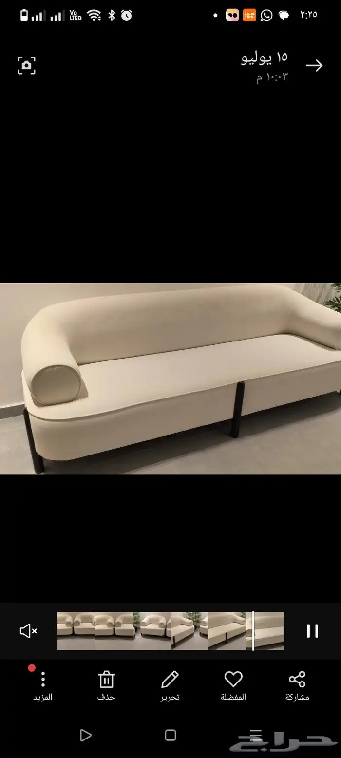 تفصيل وتنجيد جميع موديلات الكنب 0