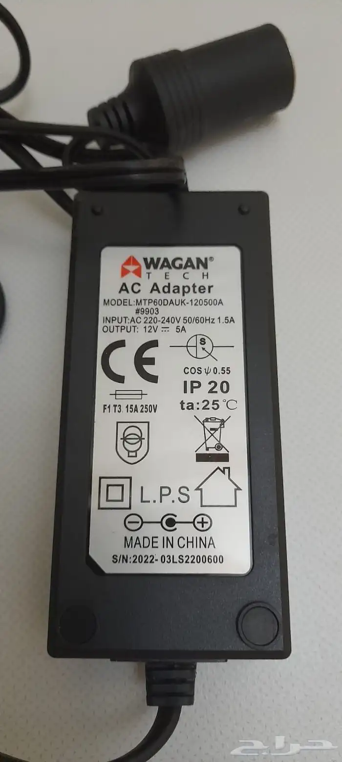محول كهرباء من AC الى DC 1