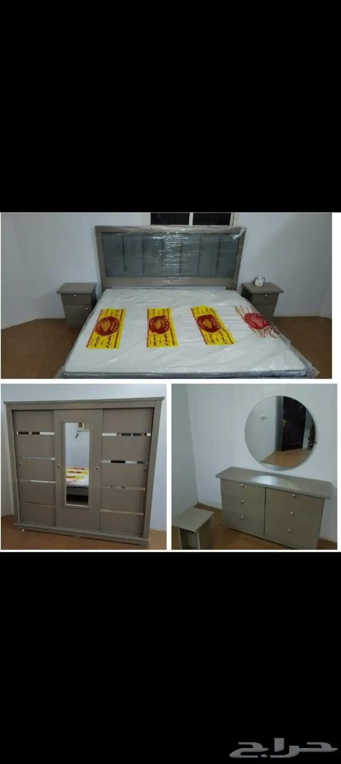 غرفه نوم  امل Bedroom set 0