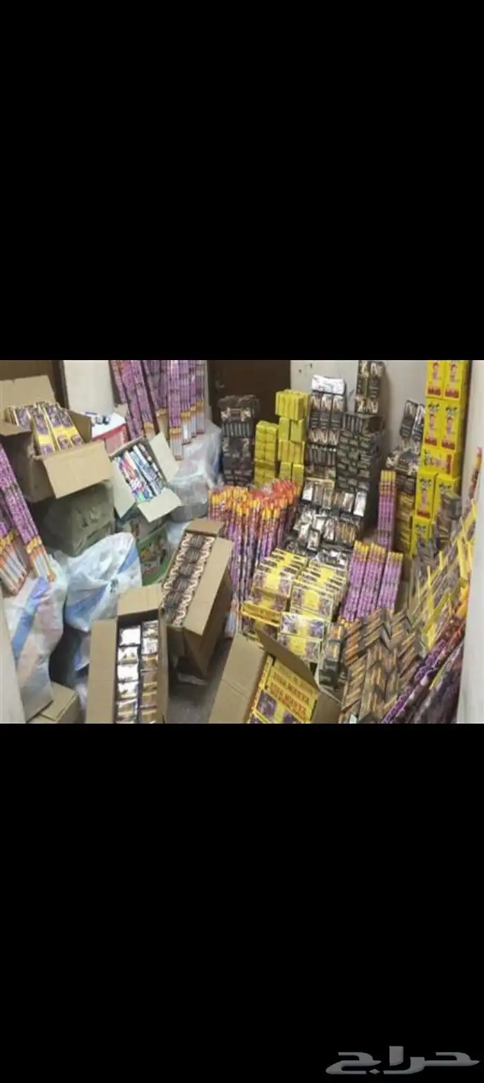 طراطيع (العاب ناريه ) 4