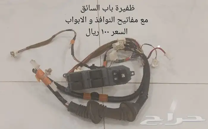 قطع متفرقة تويوتا يارس 2006-2013 5
