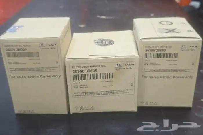 فلاتر زيت وكاله باسعار جيده جدا  جدا  oil filter 0