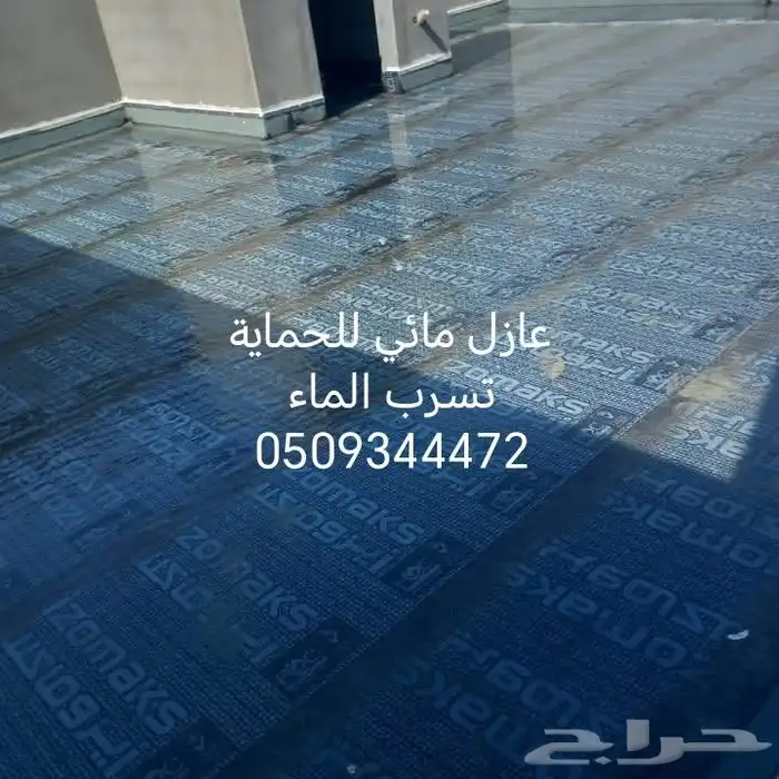 مقاول اسفلت 10