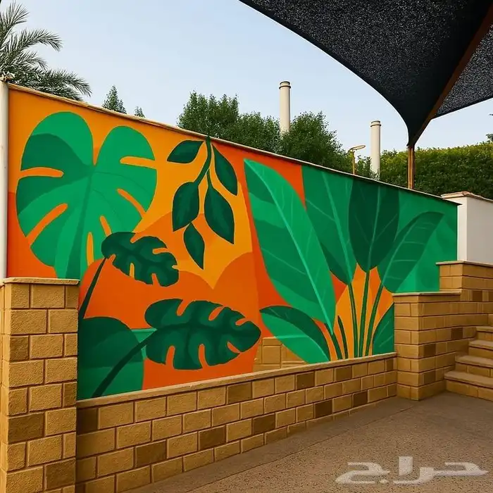 رسام جرافيتي 2