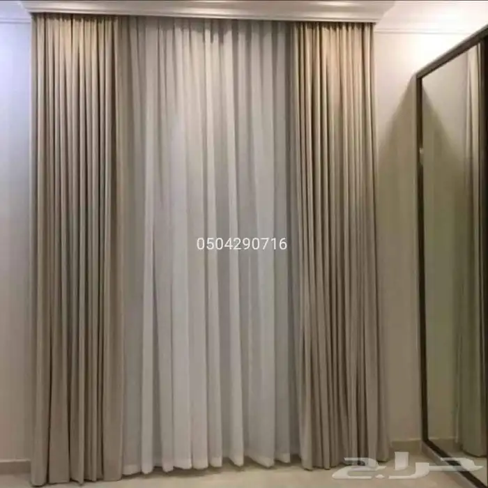 ستائر ويفي وكنب 9