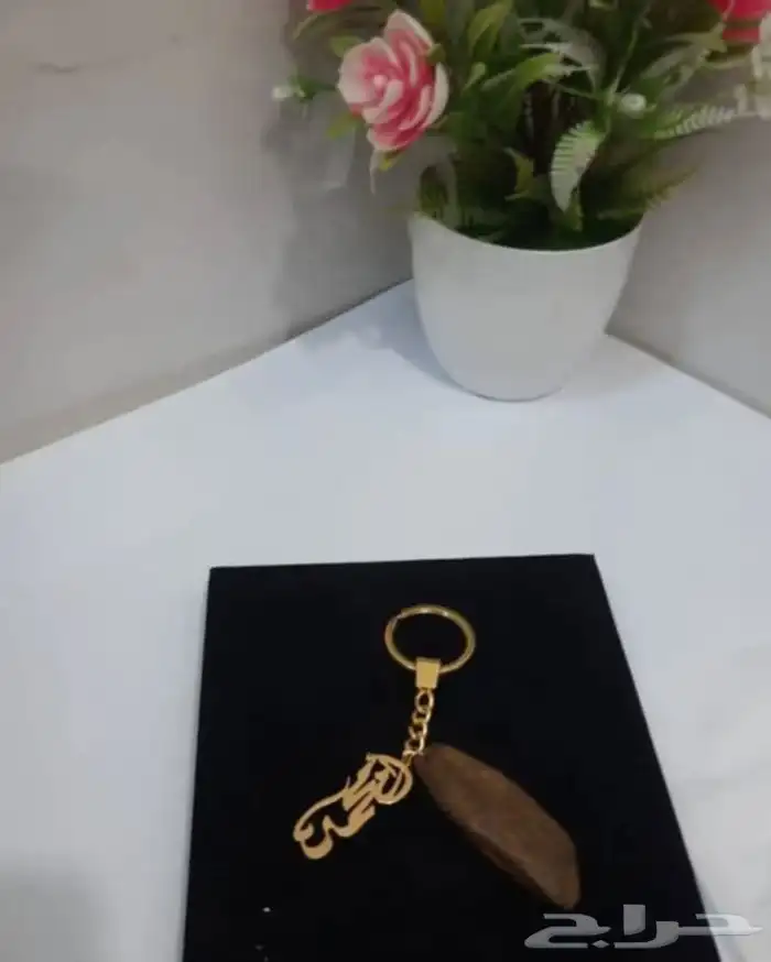ميداليات مفاتيح بالاسم (رجالي ونسائي) مطلية بالذهب أو الفضة 1