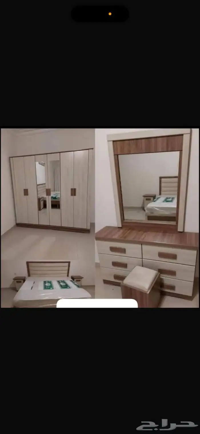 غرف نوم جاهزه بالجمله موجود تفصيل على حسب الطلب التواصل واتس 2