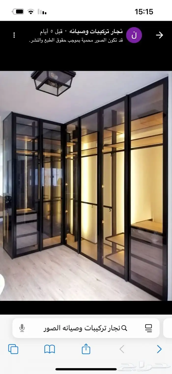 نجار أبواب فك وتركيب وتصليح وخزاين واثاث 2