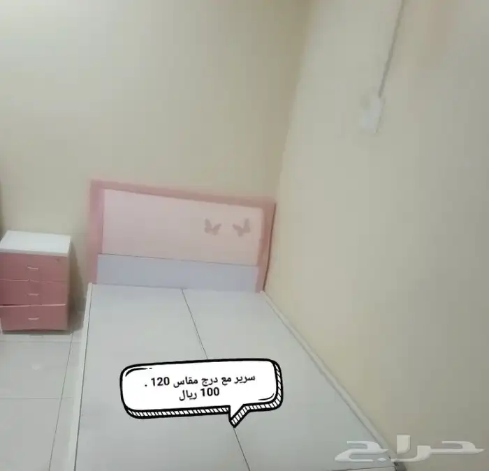 سرير مقاس 120 مع درج 0