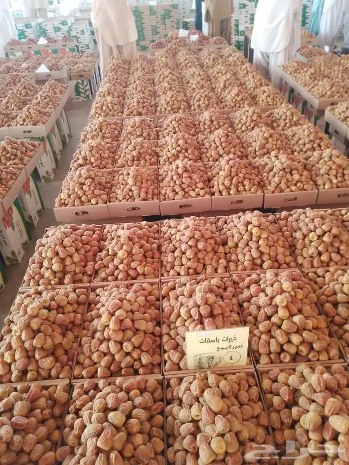 السلام عليكم يوجد لدينا جميع انواع اتمور الفاخره جده مكه ا 4