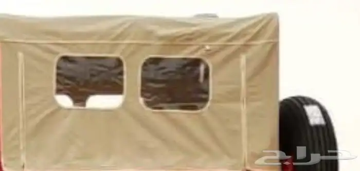 جيب شرا 84 0