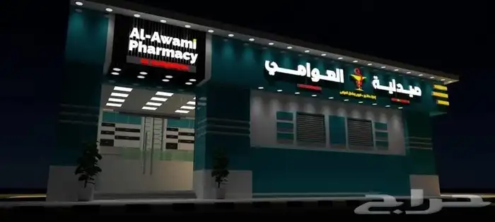 يوجد لدينا اعلي دقه تصميم بأسعار اقل من السوق 1