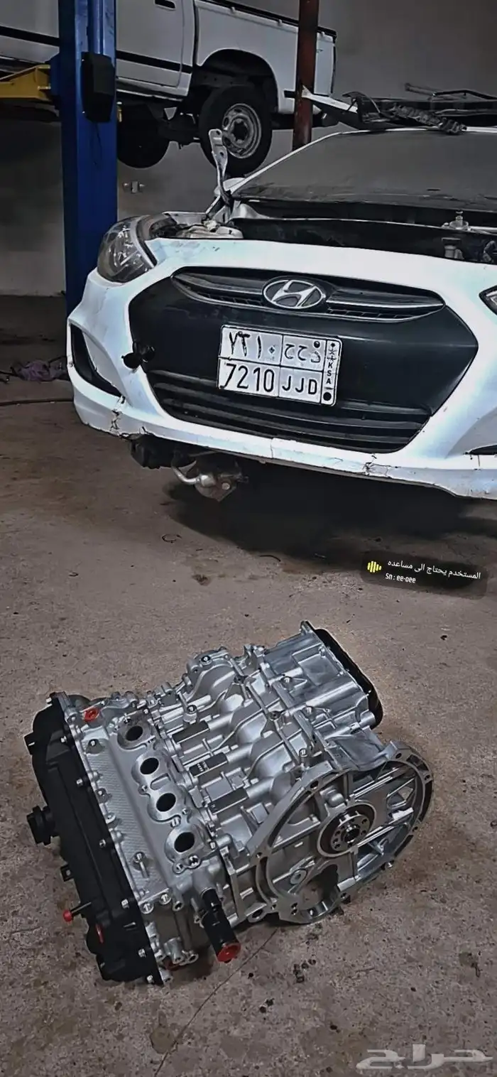 مكينه هونداي اكسنت النترا سوناتا هونداي كيا 1