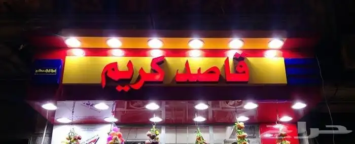 يوجد لدينا اعلي دقه تصميم بأسعار اقل من السوق 2