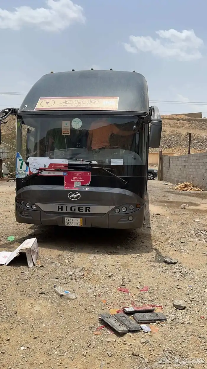 حافلات البيع 1