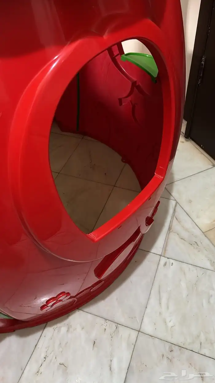 بيت أطفال 2