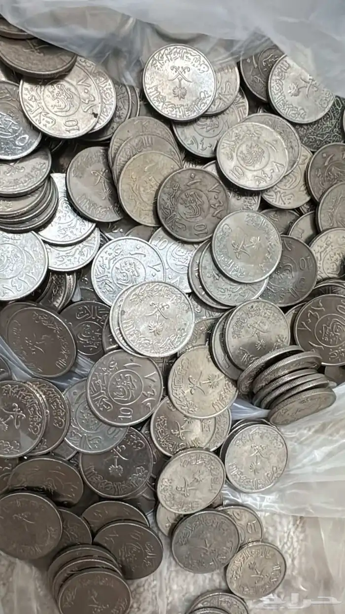 عملات قديمه تراثيه امريكيه مملكه بريطانيا عملات سعوديه 2