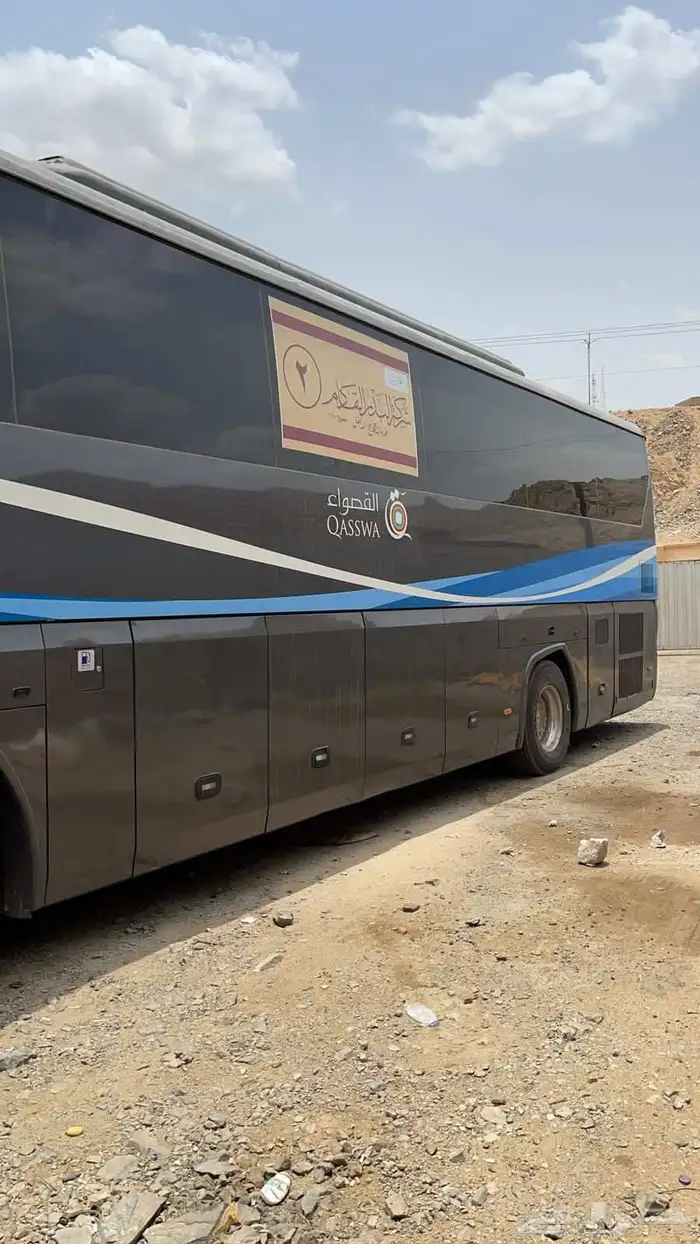 حافلات البيع 4