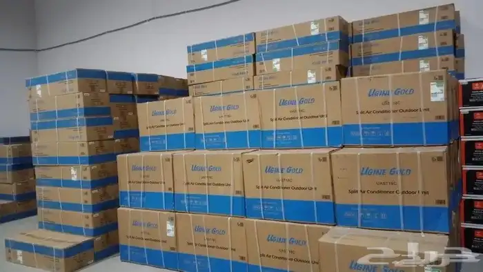 مستودع بيع تكييف وأجهزة منزلية اسعار جمله 1