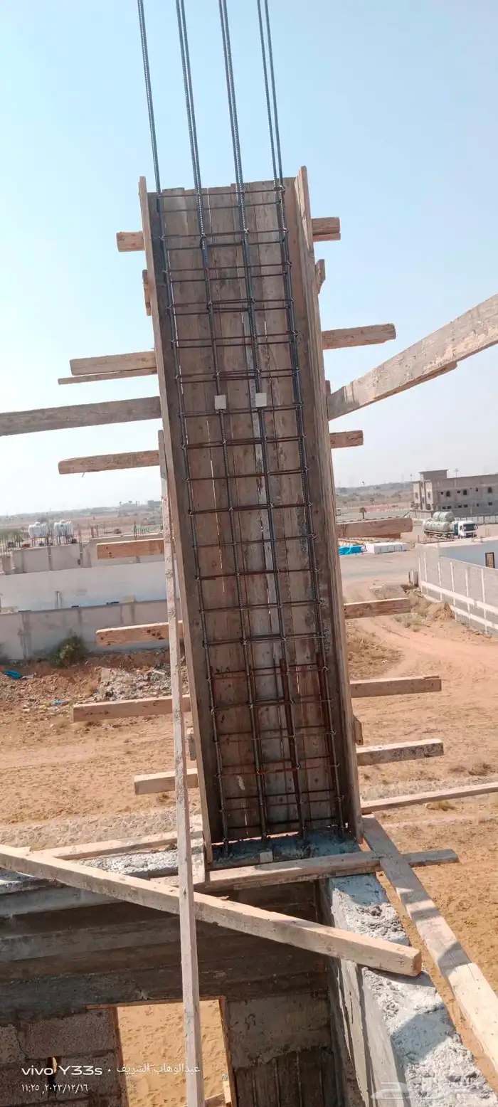 مقاول عظم وبالمواد 2