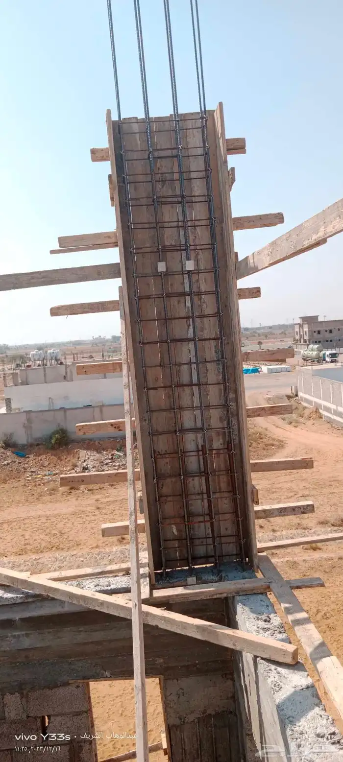 مقاول عظم وبالمواد 1