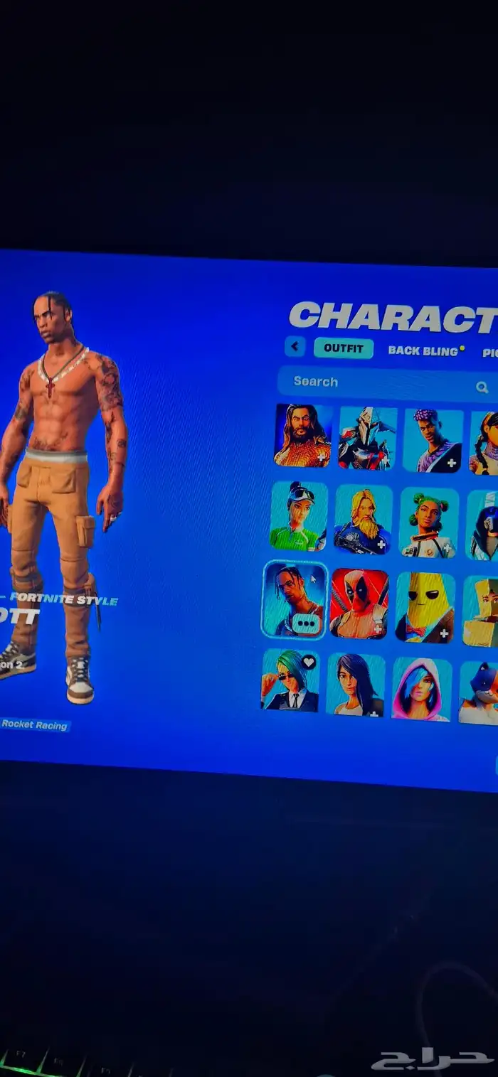 حساب فورتنايت ترافيس سكوت 0