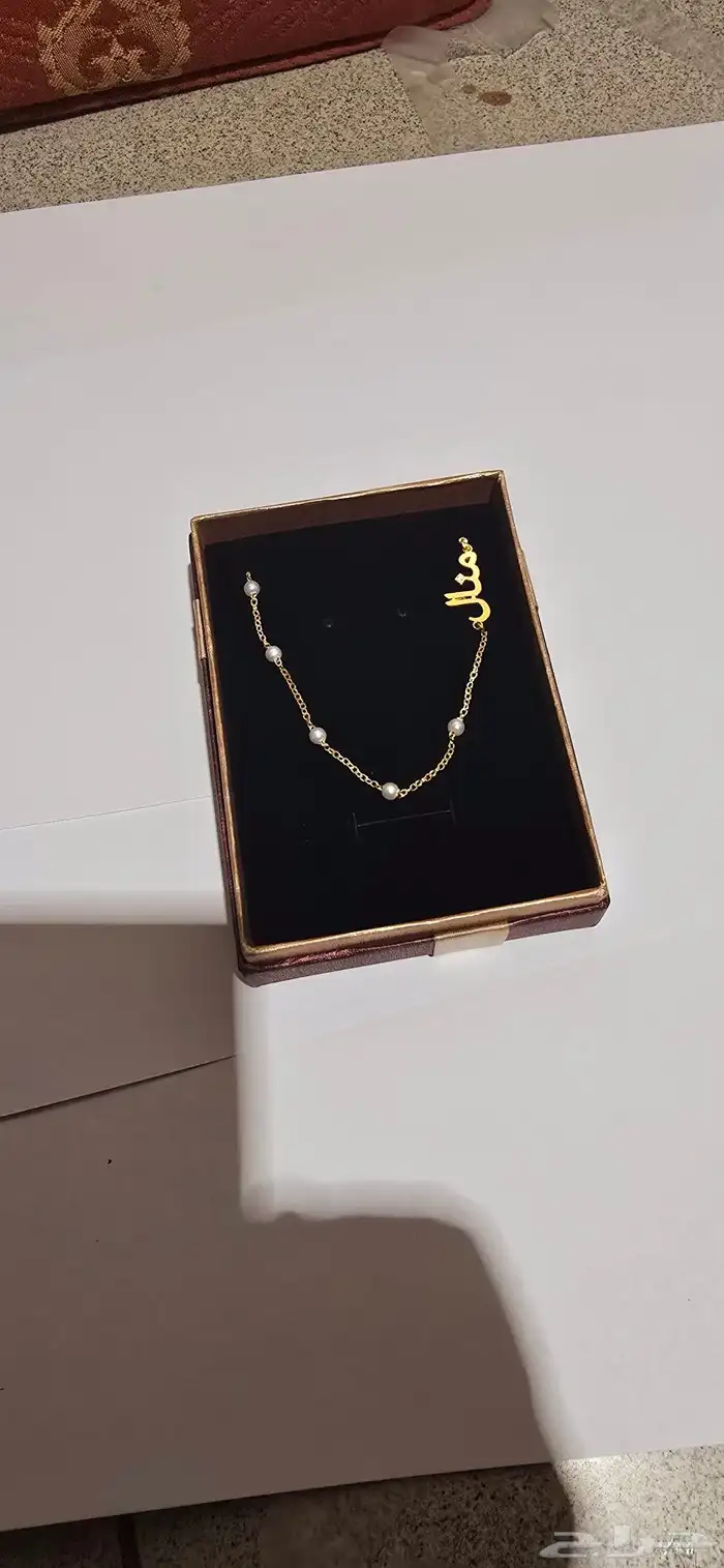 هدايا مطليات حسب الطلب 6