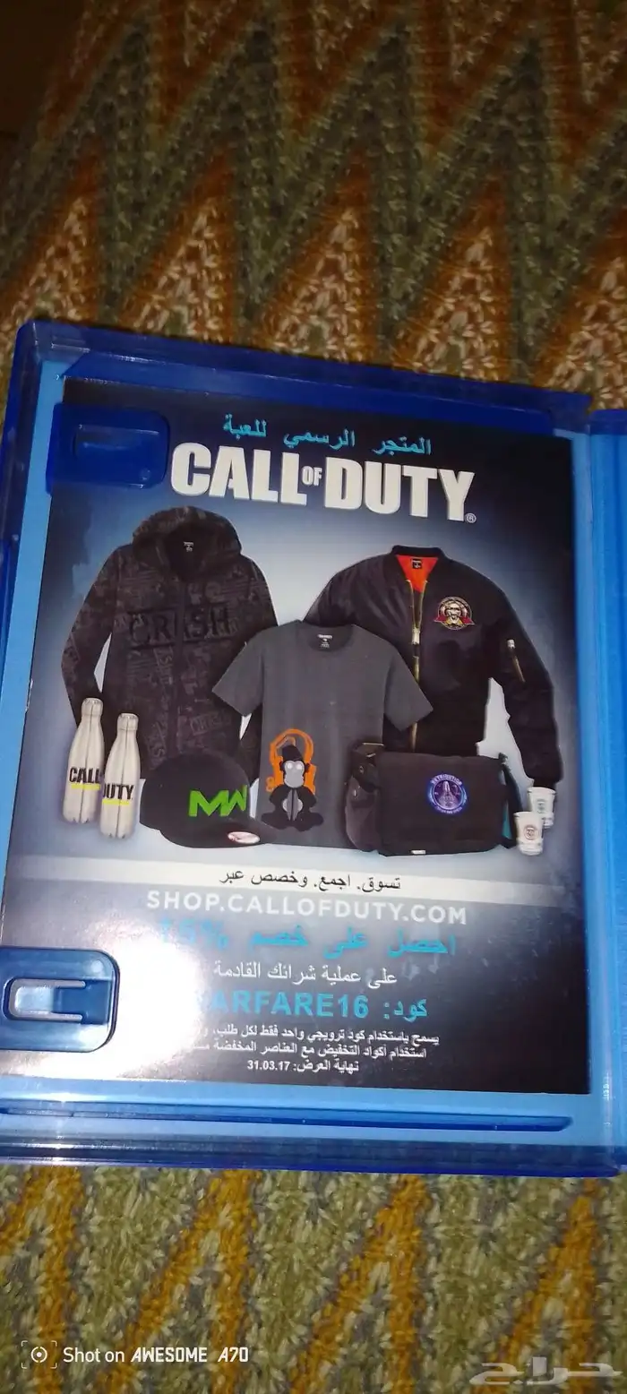 العاب كود ديوتي سوني 4 1