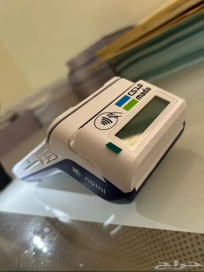 جهاز نقاط البيع مجانا صرافة شبكة مدى شاشتين 1