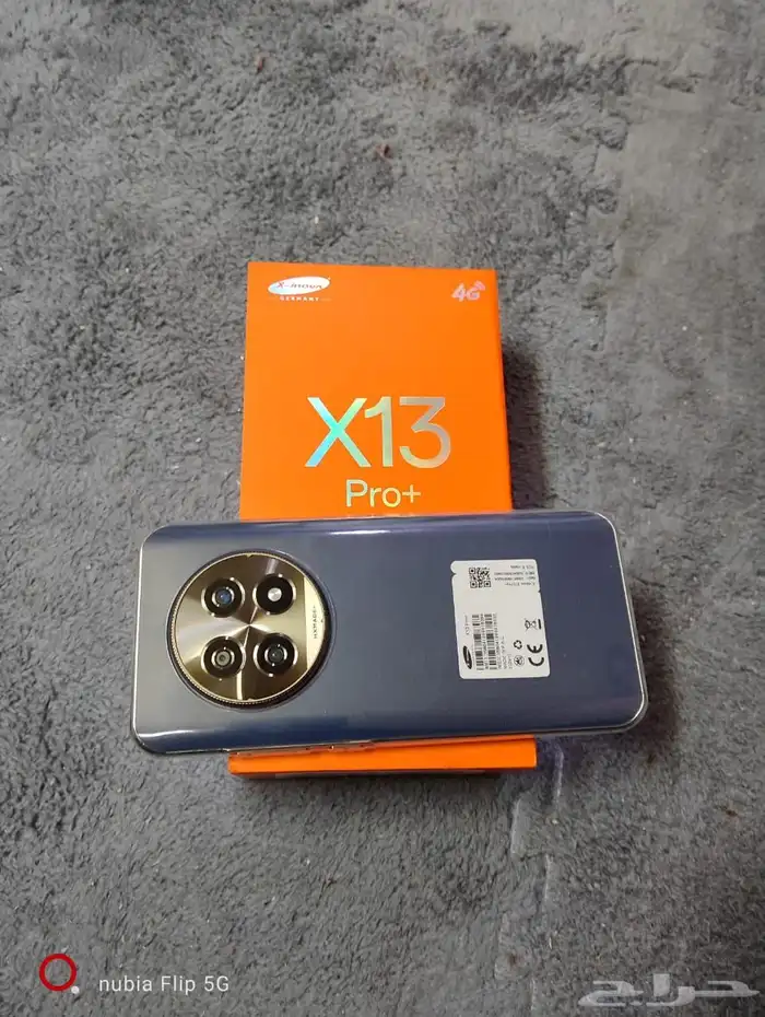 جوال x13 جديد 1