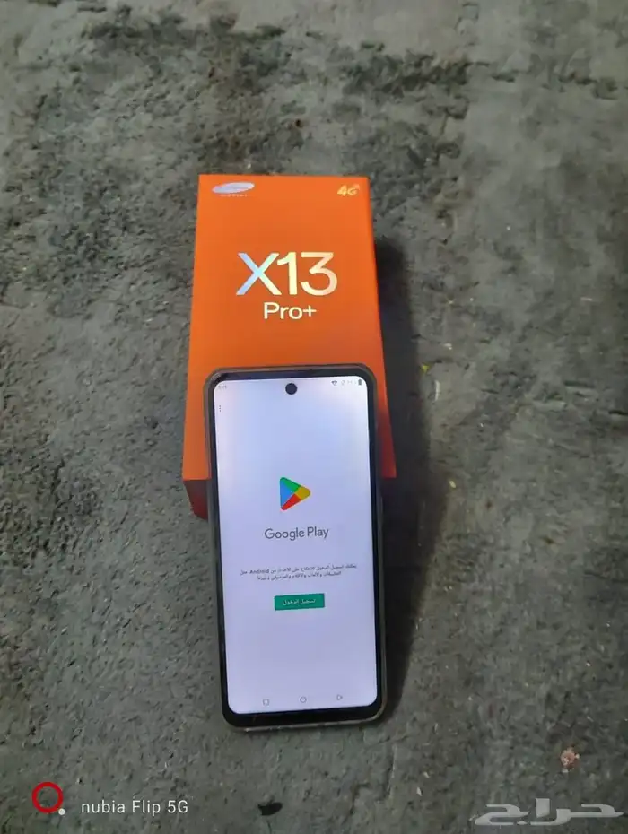 جوال x13 جديد 0