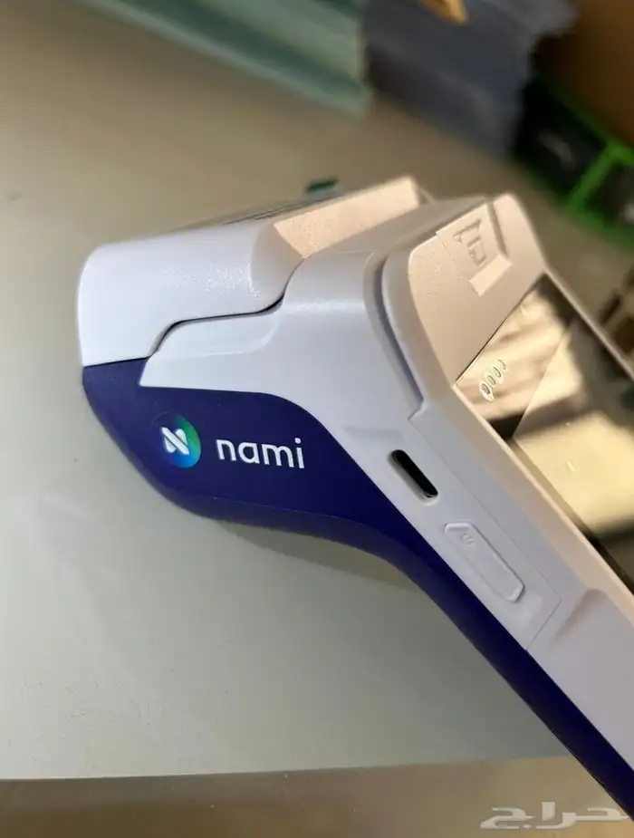 جهاز نقاط البيع مجانا صرافة شبكة مدى شاشتين 0