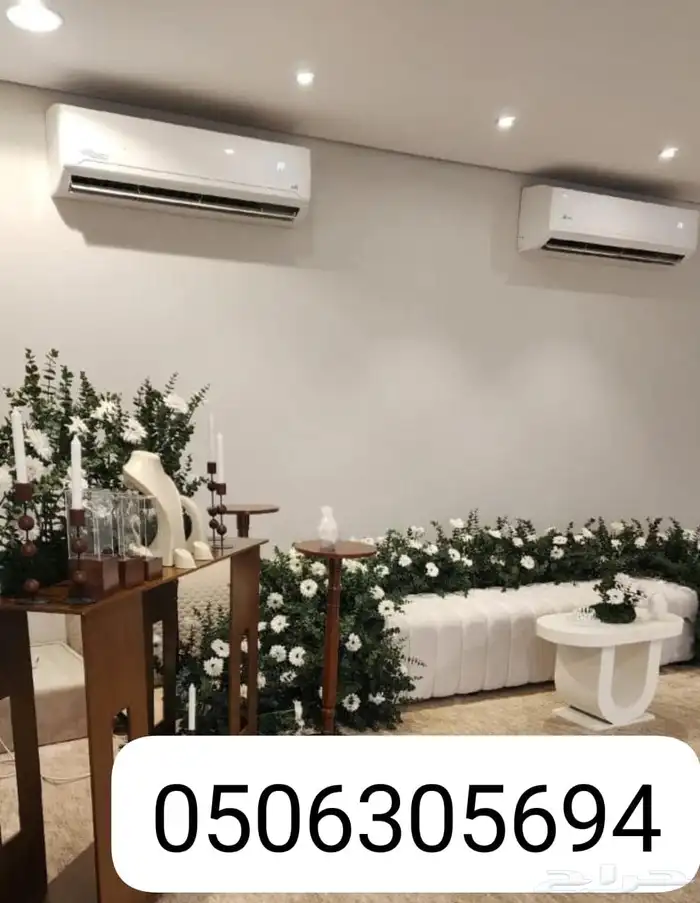 تأجير كراسي ملكي تأجير كراسي كنب ابيض وموخمل تأجير جلسات شعب 9
