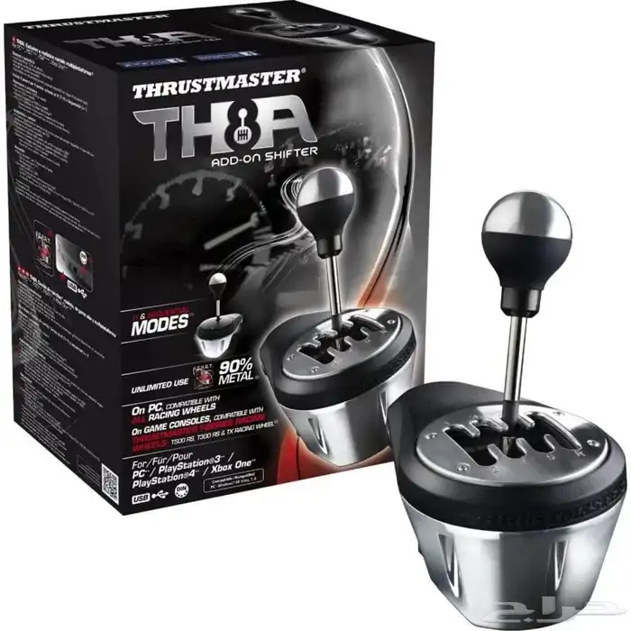قير ثرستماستر thrustmaster TH8A 1