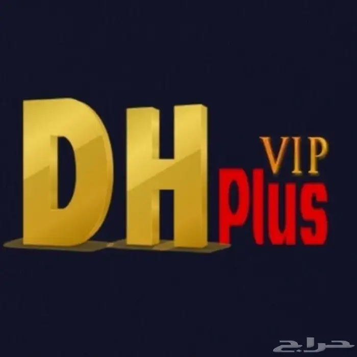 دشات مركزي رسيفرات اشتركات شبكات كاميرات الكترونيات 8