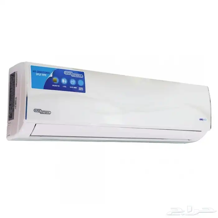 مكيف سوبر جنرال سبليت جميع أنواع والمقاسات متوفر التقسيط عبر 2