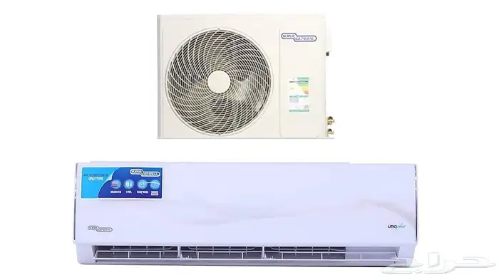مكيف سوبر جنرال سبليت جميع أنواع والمقاسات متوفر التقسيط عبر 0