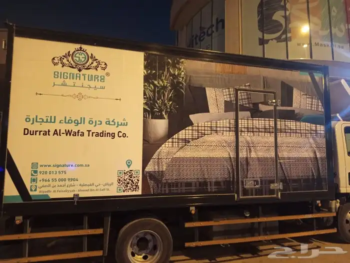 طباعة أكواب وأكياس وسااند وتركيب ستكر على المركبات 6
