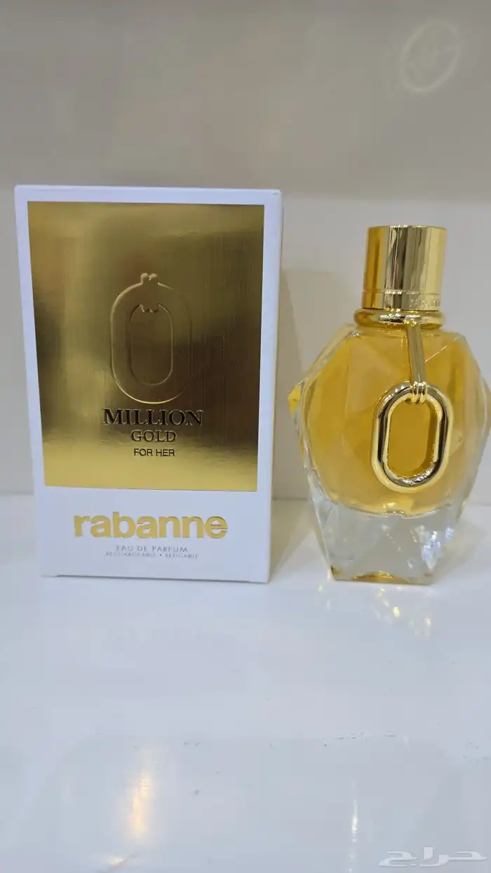 عطور ماستر 0