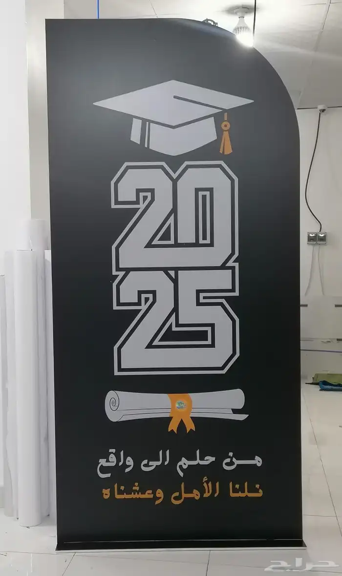 طباعة وتركيب ستاندات حسب الطلب 29
