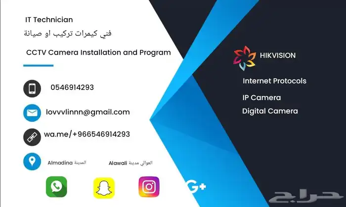 فلوس مافي زياده تركيب 1